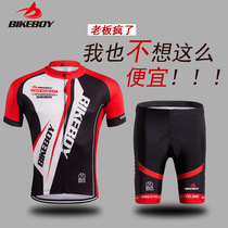 Riding suit short sleeve set Spring and Autumn bicycle suit bicycle suit sportswear custom top pants