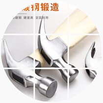 Horn Hammer Wooden Handle Hammer Multifunctional Mini Large Hammer Iron Hammer Hammer Hammer Nail Tool