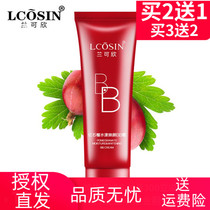 Lan Kexin Red Pomegranate BB cream Concealer Shiny Skin Moisture Cover Spot Acne Invisible Pores Moisturizing and Rejuvenation
