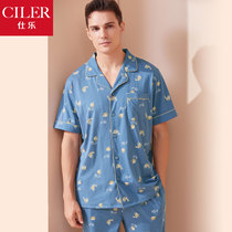 Shile men Cotton home clothing summer thin short sleeve pajamas set loose plus size 520 give husband gift