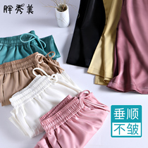  Spring and summer cloud wide-leg pants womens 2021 new hanging high-waist loose straight hot pants thin pendant womens pants