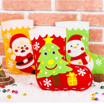 Christmas Christmas socks DIY material bag childrens activities handmade gift bags kindergarten parent-child puzzle