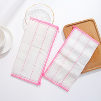 Gauze dishwashing cloth 6 layers No printed dishwashing towel ultra-fine vegetable fiber not stained with oil towel multifunction Baise cloth