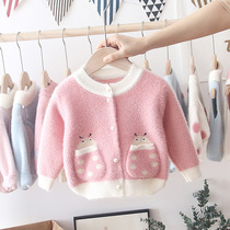 0-1 to 2 to 3 years old girl autumn and winter 7 Wear 8 Months 6 baby sweater ten 10 Tide baby 12 knitted cardigan coat