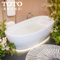 TOTO Massage Bathtub PJYD2200PW Independent Air Bubble Surf Massage Bathtub Crystal Ja 2 2 m Bath Tub