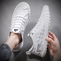 Small white shoes mens summer leather breathable trend Joker one pedal mens shoes soft bottom white soft cowhide casual shoes