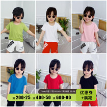 Child Pure Color Short Sleeve Biding Home Child Clothing Han Edition 100 lap net color T-shirt Small and medium child Candy Color Half Sleeve T-shirt