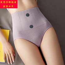 Belly underwear women fat fat slimming hip postpartum high waist underwear waist belly pants reduction