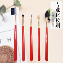 Marianne professional makeup brush eye shadow brush eyebrow brush lip brush brush multiple options
