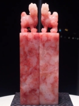 Shoushan Stone Peach Blossom Freeze Pair Zhang Leu Seyorexu Seal Lao Tian Huang Pendulum Pieces Shoushan Gold Stone Seal Engraving