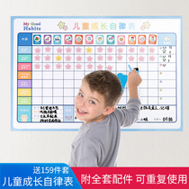 Able Child Growth Self-discipline Table Posting Wall Kindergarten Baby Elementary School Students Learn Good Habits Erasable write schedule