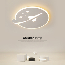 CHILDRENS ROOM LIGHT BEDROOM LIGHT 2022 NEW NORDIC INS PRINCESS GIRLS GIRLS  CREATIVE EYE-PROTECTION CEILING LIGHTS