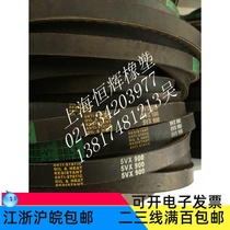 Three-dimensional triangle XPB1400XPB1500XPB1600XPB2100XPB2360XPB2800XPB3150