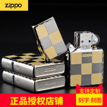 American original zippo lighter genuine gold square grid Zipo black ice square limited lettering windproof zp