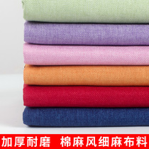 Manufacturer direct selling fine hemp imitation linen sofa cloth cotton linen with pillowcase floating window cushion car cover cloth soft bag fabric