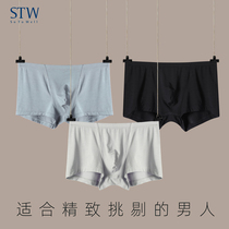 3-pack STW Modal boxer briefs solid color boxers light summer thin simple briefs mens shorts