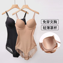 Body-in-body clothes casser-closets waist ultra-thin No-marks Seamless Coaleste with bra bunches Shaping Lifting Hip waist slim slim fit one-piece clothes