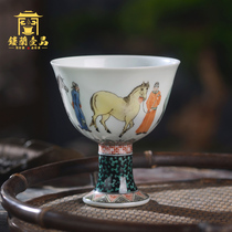Jingdezhen Kung Fu ceramic tea ware Hand-painted ancient color horse figure High foot cup Individual master cup Tea cup Single cup