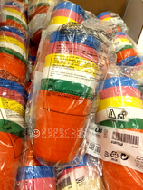 Fruit Wood bear Chongqing IKEA domestic Karas multi-color plastic large cup 6 pieces microwave oven available