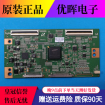 SD120PBMB4C6LV0 1 logic board TCL L43 L48F3390A-3D Hisense LED48K510G3D