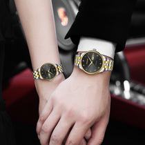 Double Calendar Couple Watches A Couple 1314 Wedding Remembrance Anniversary Gift Fashion Waterproof Watch Luminous Thin