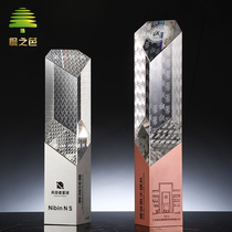 Technology Innovation Crystal Trophy Customised Company Annual Conference Awards Real Estate Creative Metal Medals for Gold and Silver Bronze