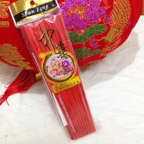 Chopsticks China boutique plastic red chopsticks Wedding wedding supplies Banquet wedding supplies Environmental protection chopsticks