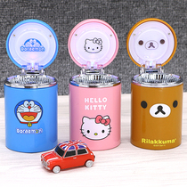 Ashtray car cute girl creative cover with cover living room personality trend car LED car anti-fly ash