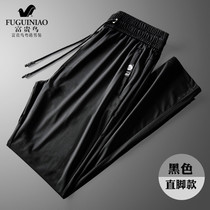 Rich bird ice silk sweatpants mens summer casual pants thin cool breathable fitness running mens bunched trousers