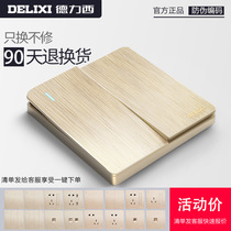 Delixi Champagne Gold switch socket panel Type 86 concealed five-hole with USB three-hole wall switch