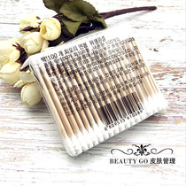 Beauty cleaning cotton swab Korea high quality cosmetic cotton swab Cotton swab double head dipped in alcohol disposable cotton swab