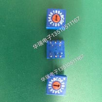 ERD30160F-2 8421 0-F 16-bit rotary coded switch 3:3 feet long 0MM DIP brand new