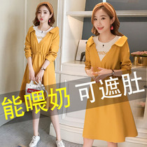 Breast-feeding spring clothing out of hot mother Fashion Postpartum Breastfeeding Clothes Damp to be worn and laced with breast-feeding dress