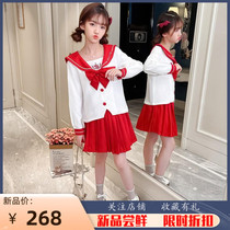 Girls Summer red jk suit 2022 new CUHK Tong Fashion Academy Wind embroidery jk uniform dress Two sets