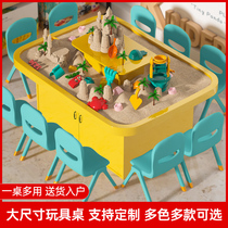 Childrens toy table Solid wood magic color sand mud set Safe and non-toxic childrens indoor space toy sand table