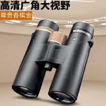 High-definition high-power binoculars Shimmer night vision glasses Outdoor adventure travel mountaineering watching concert looking for bees