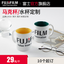 Fuji printing mug custom picture photo Photo text Enterprise logo Two-dimensional code to map custom color