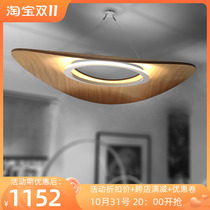 Postmodern minimalist Danish designer model bedroom creative flying saucer wood grain art decoration living room master chandelier