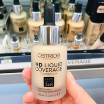Catrice German HD Dropper Long-acting concealer water moisturizing 24 hours light and breathable non-makeup liquid foundation