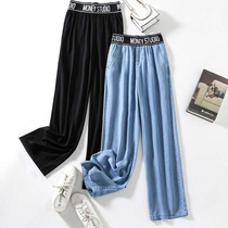 Korean girls Tencel denim wide leg pants thin summer childrens loose straight pants Medium and large childrens casual anti-mosquito pants