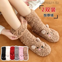 Sleeping at night sock loose warm foot cover female sleep bed warm feet warm feet antifreeze foot cover foot artifact