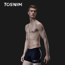 Mens swimming trunks flat corner swimming trunks TOSWIM Tusheng quick-dry swimming trunks mens tide swimming trunks mens flat corner mens swimsuit