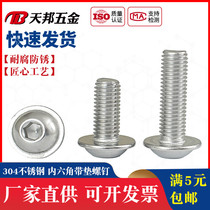 Authentic 304 stainless steel round head with pad socket socket half round head with pad screw M3 M4 M5 M6