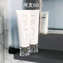 Korea greenharmony small white tube oxygen facial cleanser Facial cleanser for women deep cleansing