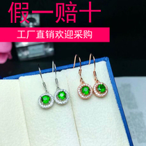 New 925 silver earrings empty trumpet womens ear hanging silver trumpet ear hook diy accessories not inlaid round round 3x3-4x4