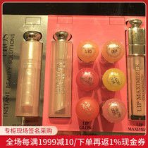 Nobita Japanese Dior Dior powder charm lip balm 3G first smart color Color Moisturizing Lipstick