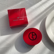 New Armani Red Air Cushion No. 2 3 Master Blue Air Cushion No. 3 Concealer Sunscreen Replacement Core Lasting Clear