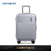 Samsonite luggage Mens and womens strong and durable silent travel trolley case 20 inch boarding DK7