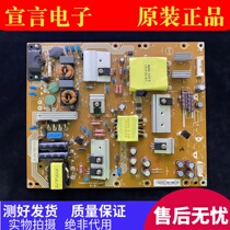 Philips 43 50PUF6061 5661 49PFF3655 T3 Power Board 715G6679-P01-009