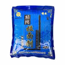 Ston pure ramen agent 500g Lanzhou beef noodle seasoning instant Peng ash pure Peng ash origin direct sales